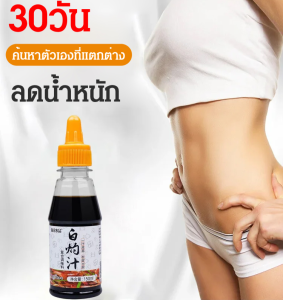 ซอสน้ำจิ้ม Vivirich สำหรับปลานึ่ง สุกกับน้ำมันหอยหอยและผักสด 150 มล