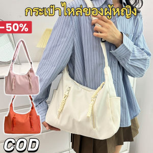 YOOXI ผ้าใบแฟชั่นกระเป๋าไหล่ความจุขนาดใหญ่สำหรับผู้หญิงกระเป๋า ใหม่ง่ายๆ สไตล์เกาหลีกระเป๋านักเรียนสบายๆ