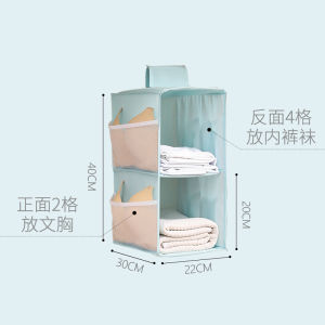 【ShopWithJoy】 Hanging Closet Organizer Storage Box Shelves Wardrobe Shoes Penyimpan Almari Rak Pakaian Gantung Kotak