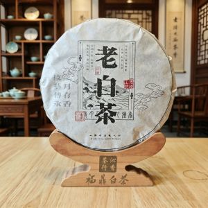 Fuding 300g 16-Year Aged Shoumei White Tea Jujube Aroma Smooth Sweet Daily Office Home