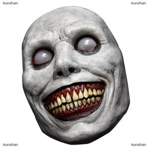 [COD] kunzhan Horror The Exorcist Smiling Face Demon Mask Cosplay Creepy Ghost Skull Plastic Masks Halloween Carnival Party Costume Prop