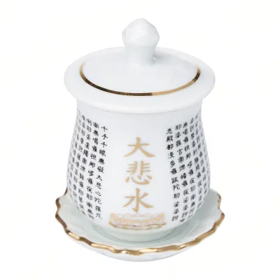 Ceramic Great Compassion Mantra Offering Cup - White 大悲咒供水杯 - 白
