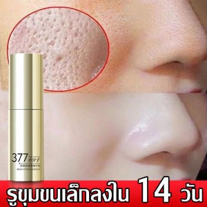 นิสิตเซรั่มแท้ เซรั่มลดฝ้ากระ เซรั่มหน้าใส เซรั่มบำรุงหน้า เซรั่มหน้าขาวใส นิสิตเซรั่ม เซรั่มฝ้า เซรั่มวิตามินซี เซรั่มไฮยาแท้100 ไวท์เทนนิ่ง เลือนริ้วรอย ให้ความชุ่มชื้น รูขุมขนหดตัว ช่วยลดเลือนฝ้าและจุดด่างดำ นิสิต