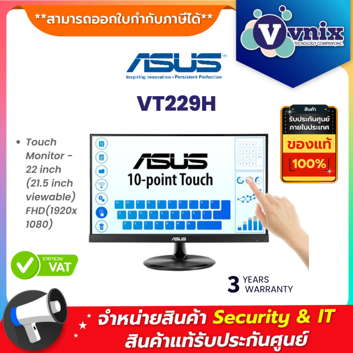 Asus Vt229h Touch Monitor 22 Inch 21 5 Inch Viewable Fhd 1920x1080 10 Point Touch Ips By