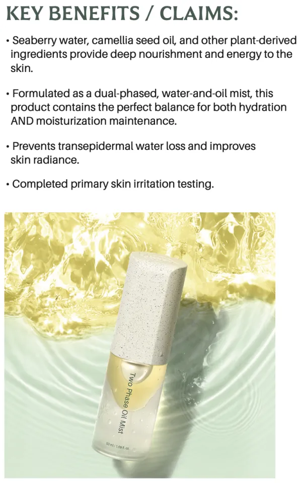 ICD Two-Phase Oil Mist, THE PERFECT GLOW ENHANCING FACE MIST TO