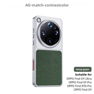 For OPPO Find X9 Ultra Case Hard PC+PU Fashion Protective Back Cover Case For Find X9S Pro X9Pro Phone Shell