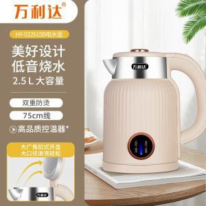 Wanlida Bear Style Large Capacity Electric Kettle Insulated Water Boiler Household Fast Electric Kettle Durable Gift