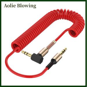 Aolie Suitable For 3.5mm To 3.5mm Audio Vehicle-Mounted Aux Audio Connection Cable