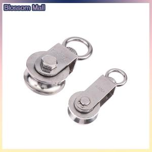 [Blossom] ลูกปืนสแตนเลส1ชิ้น304ระบบพูลเลย์หมุนได้เงียบมากถอดออกได้รอกหมุนเล่นยิมแบบ u v