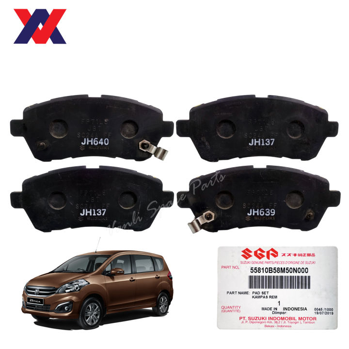 Suzuki Front Brake Pads for Proton Ertiga 1.4cc (made in Indonesia