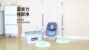 High quality Spin Mop with Spinner and Stainless Steel Basket (2 Mop Clothes) mop Lantai