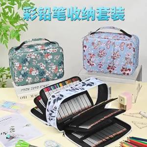 School Pencil Case Supplies 300 Slots Pencilcase Stationery Organizer Acsesories Large Capacity Pen Kit Aesthetic Bag Pouch2026