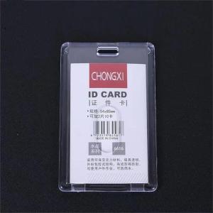 1 ชิ้น เฟรมการ์ดอะคริลิค ที่ใส่บัตร พร้อมพวงกุญแจ ป้ายใส่บัตร ป้ายห้อยบัตร กรอบใส่บัตร ป้ายชื่อ ที่ใส่บัตรพนักงาน กันน้ำ กันฝุ่น ทนทาน