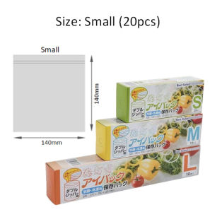 Transparent Zip Lock Food Bag | Freezer Resealable Storage Zipper Bag