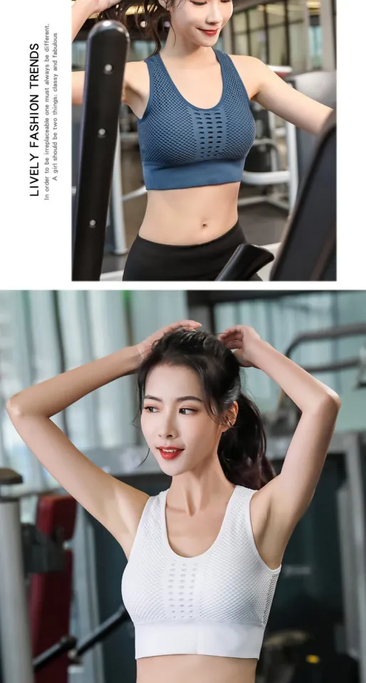 Women Sports Sexy Mesh Breathable Sports Top Push Up Female Gym Fitness Sports  Underwear Female