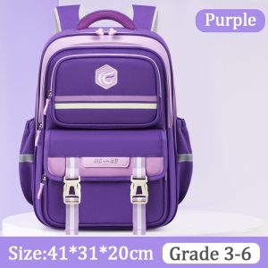 British Style Student Bagpack Waterproof Backpack for Kids Lightweight Children School Bag for Girls