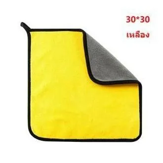 30*30cm ผ้าเช็ดทำความสะอาดรถยนต์ไมโครไฟเบอร์รถยนต์รถจักรยานยนต์ซักผ้าแก้วที่ใช้ในครัวเรือนทำความสะอาดผ้าเช็ดตัวขนาดเล็ก