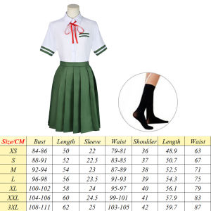 Anime Suzume No Tojimari Costume For Women Girl Iwado Sota Suzume Cosplay Dress Suits Student Jk Uniform White Shirt Pleated Skirt Set