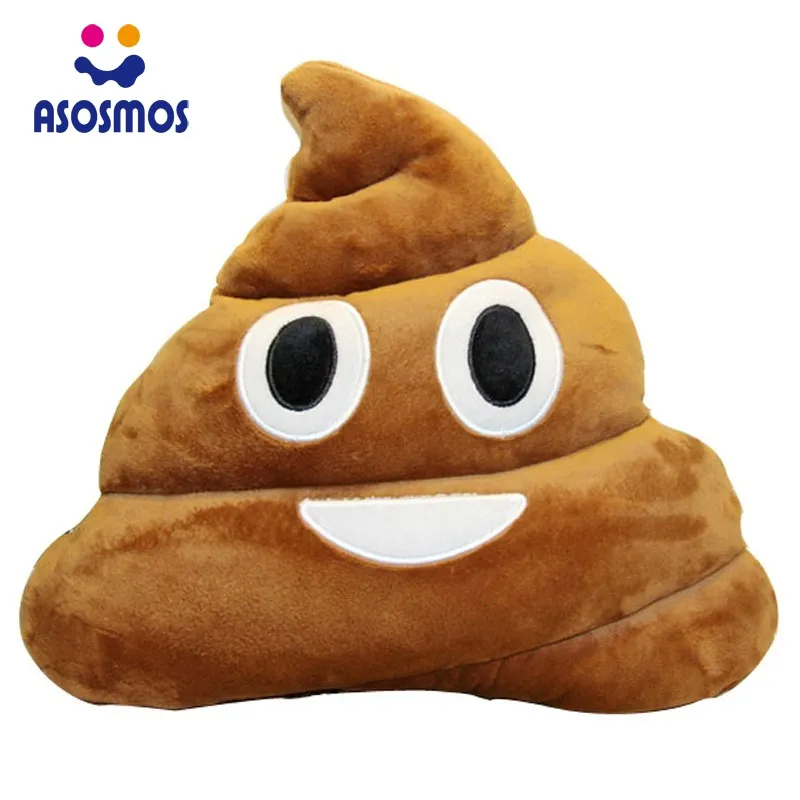 Poop plush 2024