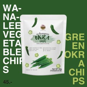 Wanalee Vacuum Fried Mixed Vegetable Chips / Okra Chips / Broccoli Chips