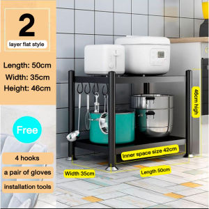 Stainless Steel Kitchen Storage Rack Kitchen Shelf Microwave/Oven Rack Rak Oven Rak Dapur