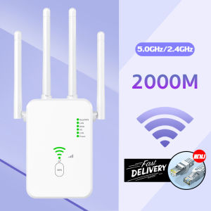 🌟รุ่นอัพเกรด🌟 ตัวขยายสัญญาณ wifi 2.4G -5G 2000M ระยะการรับส่งข้อมูล 1 วินาที 9600Mbps สุดแรง 4เสาอากาศขยาย wifi ขยายเครือข่ายไร้สาย กระจายสัญญาณ ขยายสัญญาณ wifi ตัวกระจายwifi บ้าน ตัวรับสัญญาณ wifi ตัวดูดสัญญาณ wifi wifi สัญญาณ wifi repeater