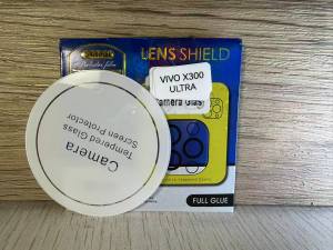 Camera Protector Tempered Glass FOR VIVO X300 PRO / X300 ULTRA / X300 FE