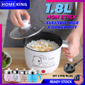 HOMEKING | Rice Cooker /1.8L Non Stick Multifunction Electric Cooker with 2 Button /Steamer Frying Pan /Portable Pot /Periuk Nasi. 