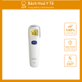 Nhiệt Kế Điện Tử Đo Trán OMRON MC-720. 