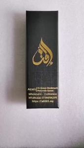 Special price flash sale Wholesale Hari Raya Ramadan Wedding DoorGift Set Al-Quran Bookmark/Markers and Quran pointers Islamic Metal bookmarks