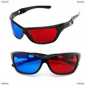{keluan} 3D Glasses Red Blue Black Frame For Dimensional Anaglyph TV Movie DVD Game