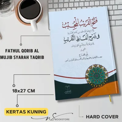 Kitab Fathul Qorib Ukuran Besar Hard Cover | Syarah Taqrib HC Kitab Kuning - Fathul Qarib Jilid