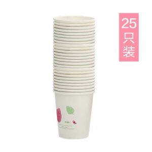 ZH294 Environmentally Friendly Disposable Thickened Paper Cup Office Coffee Tea Cups Commercial Paper Cup