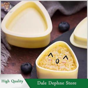 [Dale Dephne] New DIY Sushi khuôn onigiri gạo bóng thực phẩm Báo Chí tam giác Sushi Maker khuôn Nhật Bản nhà bếp Bento phụ kiện công cụ