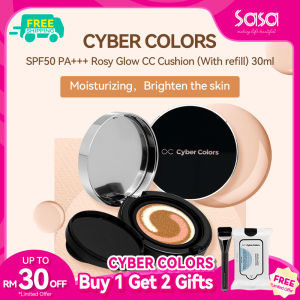 CYBER COLORS SPF50 PA+++ Rosy Glow CC Cushion (With refill) (2pcs x15ml)