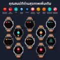 Aolon Pulse นาฬิกาตรวจวัดความดันโลหิ smart watch วัดความดันวัดระดับน้ำตาลในเสมาร์ตวอทช์ หน้าจอ Amoled ขนาด ตรวจคลื่นไฟฟ้าหัวใจ ECG ตรวจวัดอัตราการเต้นของหัวใจ วัดออกซิเจนในเลือด บันทึกการนอน ตรวจจับความแปรปรวนของอัตราการเต้นของหัวใจ HRV นาฬิกาติดตามสุขภาพ. 