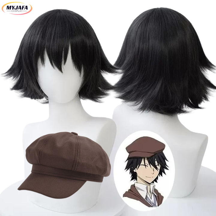 Ranpo Edogawa Cosplay Wig Bungou Stray Dogs Cosplay Short 30cm Natural ...