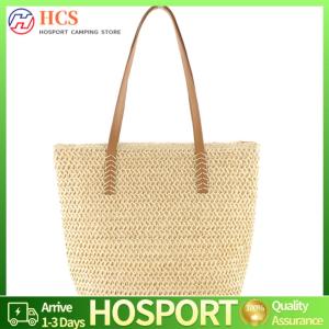 【HCS】แฟชั่นฤดูร้อนผู้หญิงกระเป๋าสะพายไหล่ฟางชายหาดสีทึบกระเป๋าทอมือ