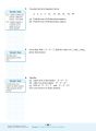 Secondary Mathematics Tutorial 1A - 3B [G2] | Topical | Secondary Maths School Assessment Books - SAP. 