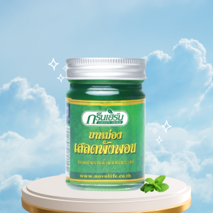 Dầu cù là thơm bạc hà Green Herb Balm 30g 50g