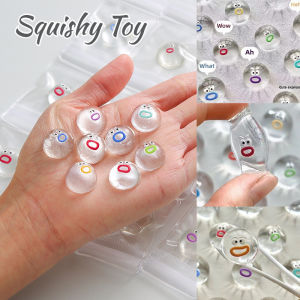 5pcs Cute Taba Squishy Toys Slime Stress Relief Ultra-soft Transparent Expression Ball Key Chain Gift for Kids Adults