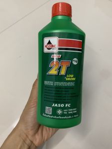 Dầu thái dùng cho xe máy