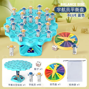 Astronaut balance board kids interactive desktop battle Table game Parent-Kids interactive toys