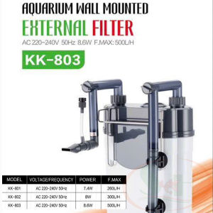Lọc treo KaoKui Wall Mounted Filter KK 801 / 802 / 803 bể cá tép thủy sinh store