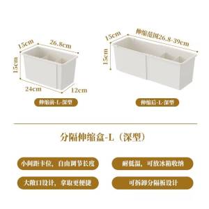 ✳️TSG65✳️ PP Expandable Drawer Organizer Trays Drawer Divider Organizers Box Cosmetics Organizer Trays Stationery Organizer Box Desk Drawer Organizer Trays Kitchen Drawer Organizers Trays Kitchen Utensils Sorting Trays Drawer Organizer Box