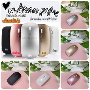 [MIEM-STORE]แผ่นรองเมาส์ ที่รองเม้าส์ แผ่นรองคีย์บอร์ด ใช้ได้2ด้าน แผ่นรองโต๊ะ แผ่นรองโต๊ะกันน้ำ กันลื่น คุณภาพดี เนื้อผ้าไม่บาง