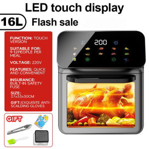 KONKA Smart LCD Touchscreen Air Fryer 16L Large Capacity   Multifunctional Household SmokelessElectric Fryer Fully Automatic New French Fries Machine Support Timer Temperature Control Smart    roasted french fries fried chicken