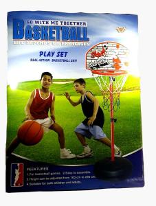 Basketball Playset (7 FT. HEIGHT)