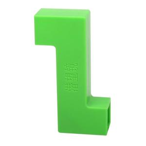 Kính tiềm vọng đồ chơi ABS kính tiềm vọng 7x12cm trẻ em giáo dục quang học thí nghiệm khoa học kính tiềm vọng Đồ chơi lắp ráp cho giảng dạy