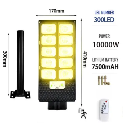 【Ceria Home】15000W Solar light outdoor Waterproof motion sensor light Wall Lamp LED Flood Light Lampu Solar Street Light 太阳能路灯
